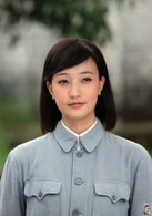 閻娜