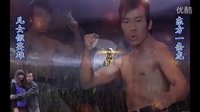 電影【阿卯恒星】序幕