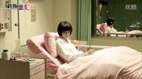 終極惡女   項(xiàng)冥潔客cut  林子閎曾沛慈