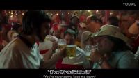 進球了，球迷們用這種方式來慶祝，差點被爆了菊花
