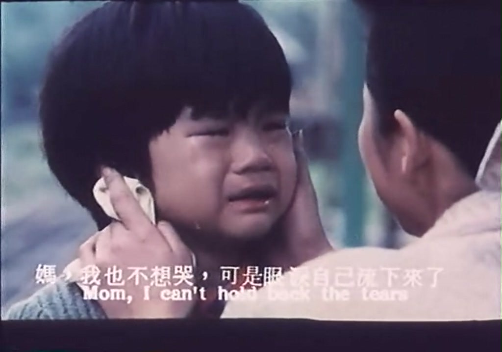 媽媽再愛我一次電影劇照