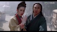 倚天屠龍記之魔教教主經(jīng)典片段，終身難忘