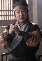 吳軍