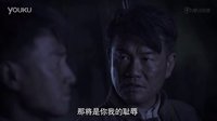 猜拳 第10集預(yù)告_01_2免費(fèi)贈(zèng)字畫