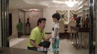 《大丈夫》經典臺詞