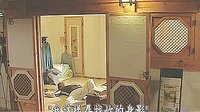 我叫金三順咖啡廳親吻