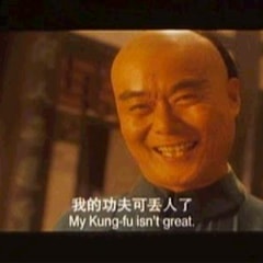 徐忠信?