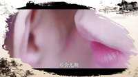 【仙劍問情】[誅仙青云志]凡瑤戀：嘆！世間情為何物，直教生死相許。