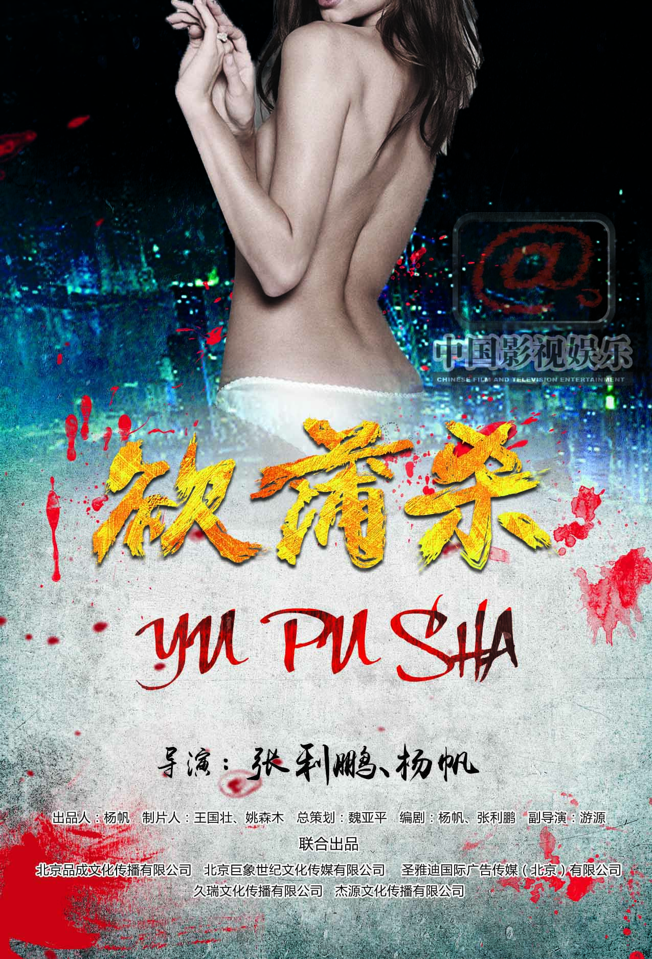 http://www.omega3-ala.com/pics/default/download/f9cc483ba4433176d1b3598012e41378.jpg