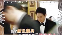 麻雀變鳳凰_-_延政勛篇