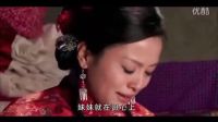電視劇《我叫王土地》插曲【月亮高高云中藏】演唱 周權vs雷蕾[三鑫音影]