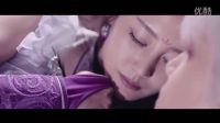畫江湖之不良人片尾曲 昂貴的眼淚MV 吳恒 田超出品