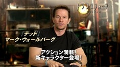 日本版預告片