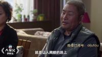 《大濕兄劇能說第二季》07期：蔣雯麗借卵生子 邂逅鄭愷大玩姐弟戀