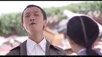 女人不哭之馬小順欺負章子君
