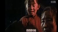 孫女在奶奶面前遭鬼子強奸，奶奶為救孫女與鬼子同歸于盡