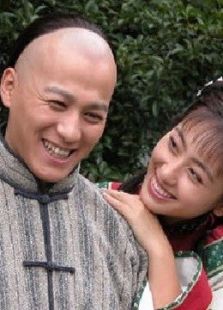 京城大狀師