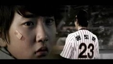 先行版 預告片