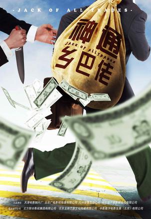 http://www.omega3-ala.com/pics/default/download/fa1d503550e46dad4534f6b0367df1dd.jpg
