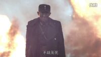 抗戰大劇《宜昌保衛戰》9月12日晚東方電影頻道震撼開播