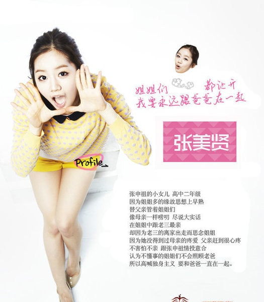 http://www.omega3-ala.com/pics/default/download/fa40d618a3af9ab453f47d46c297bb9e.jpg