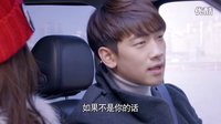 克拉戀人 TV版 《克拉戀人》劇能侃 02期 劇姐吐槽克拉戀人的綠茶成長記