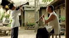 先行版預告片