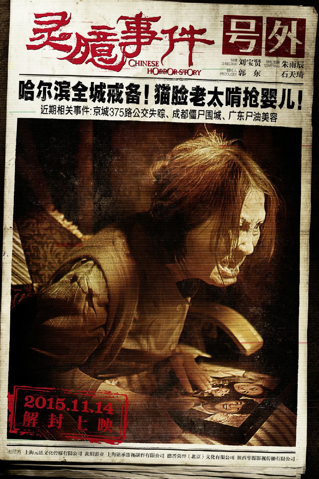 http://www.omega3-ala.com/pics/default/download/fa5abdd54ff2bc25d91baf18daf22e53.jpg