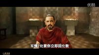 E視空間（e-world.5d6d.com）憨豆特工2 中文版預告