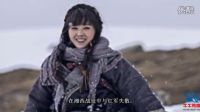 騾子和金子片頭曲+片尾曲 富大龍黃曼