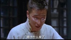 片花之轉(zhuǎn)型