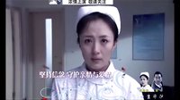 一生守護 劇宣