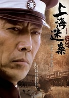 鄭曉寧 