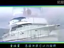 軟糖