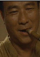 李修賢