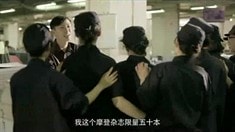 喜劇版片花