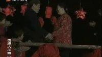 夜深人不靜片頭