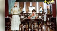 《歡喜密探》曝群星片花 包貝爾賈玲互摸