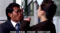 男子被騙去打麻將，結果把把大胡自摸