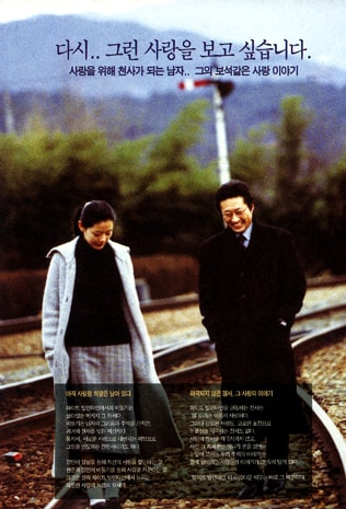 http://www.omega3-ala.com/pics/default/download/faadd9d8d6ff517451ee5553a8e7e3a9.jpg