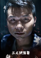 張贏