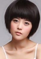 張錚
