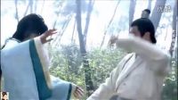 寧采臣占了小倩的身體 聶小倩崩潰 直喊不要碰 原來(lái)身體被互換