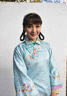 白慶琳