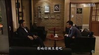 On Call 36小時II（08剪輯2：一健頭精神過度緊張7）