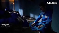 嫣兒開開《點金神手Midas》12【連載中】