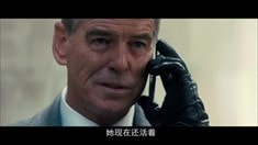 中文版終極預告片
