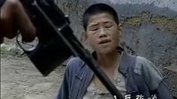 電視劇《小兵張嘎》（謝孟偉 杜雨 張一山 王莎莎）片段2