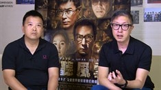 制作特輯之杜比系統(tǒng)