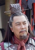 唐國強